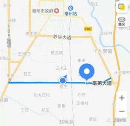 亳州爆料最新消息,揭秘事件背后真相